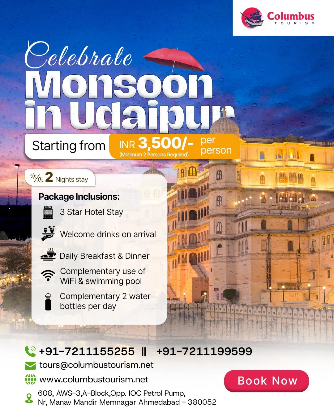 offers image