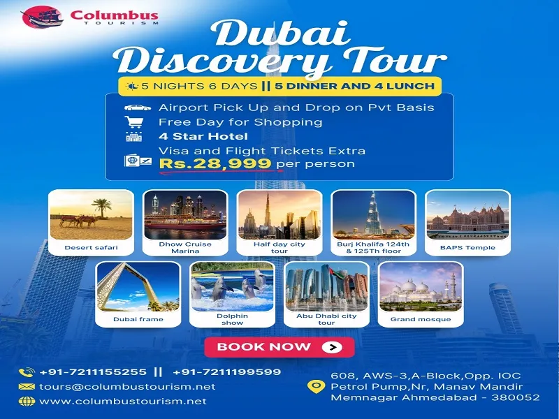 offers image